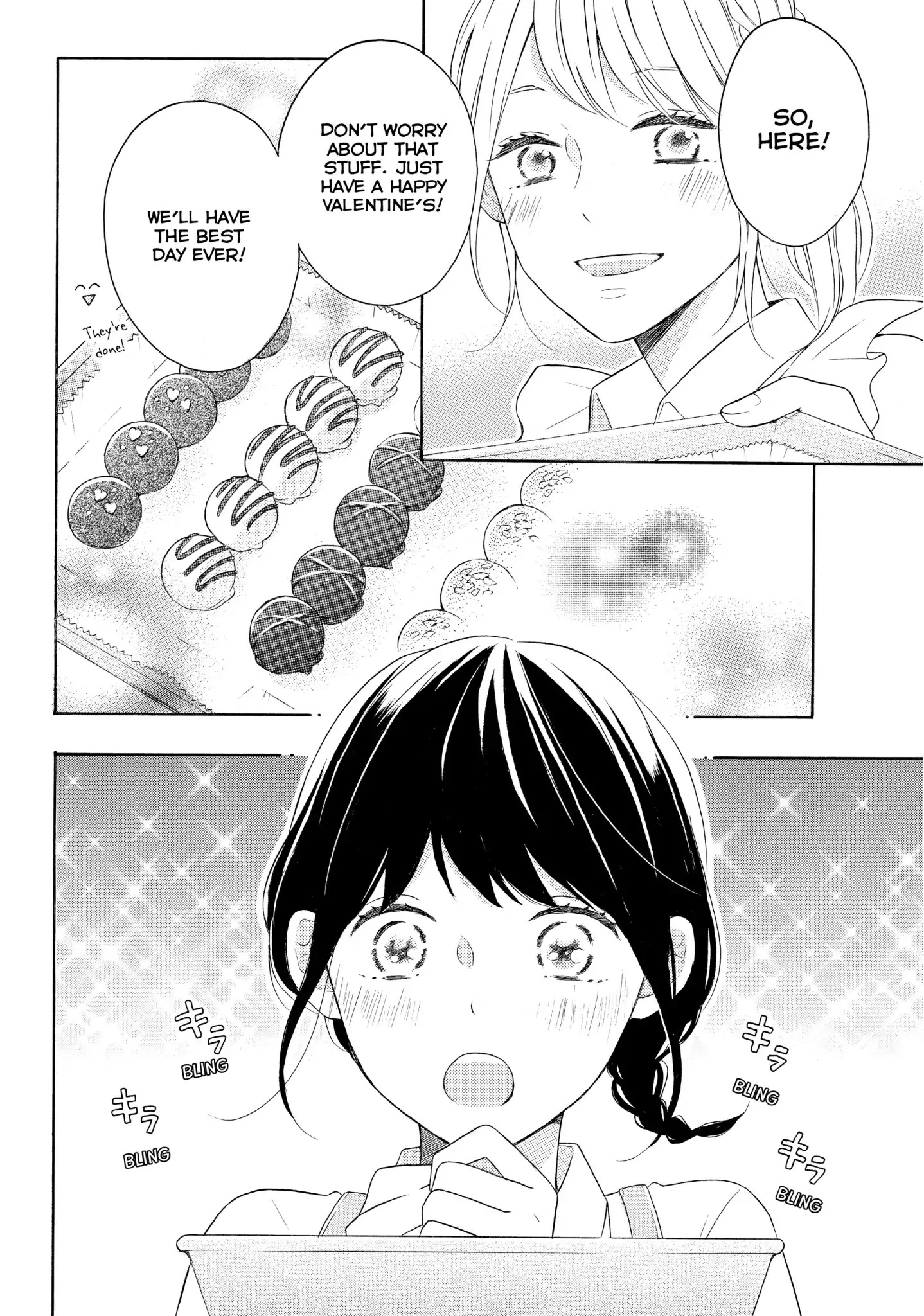 Koi Wazurai No Ellie - Chapter 23: #Awildvalentines