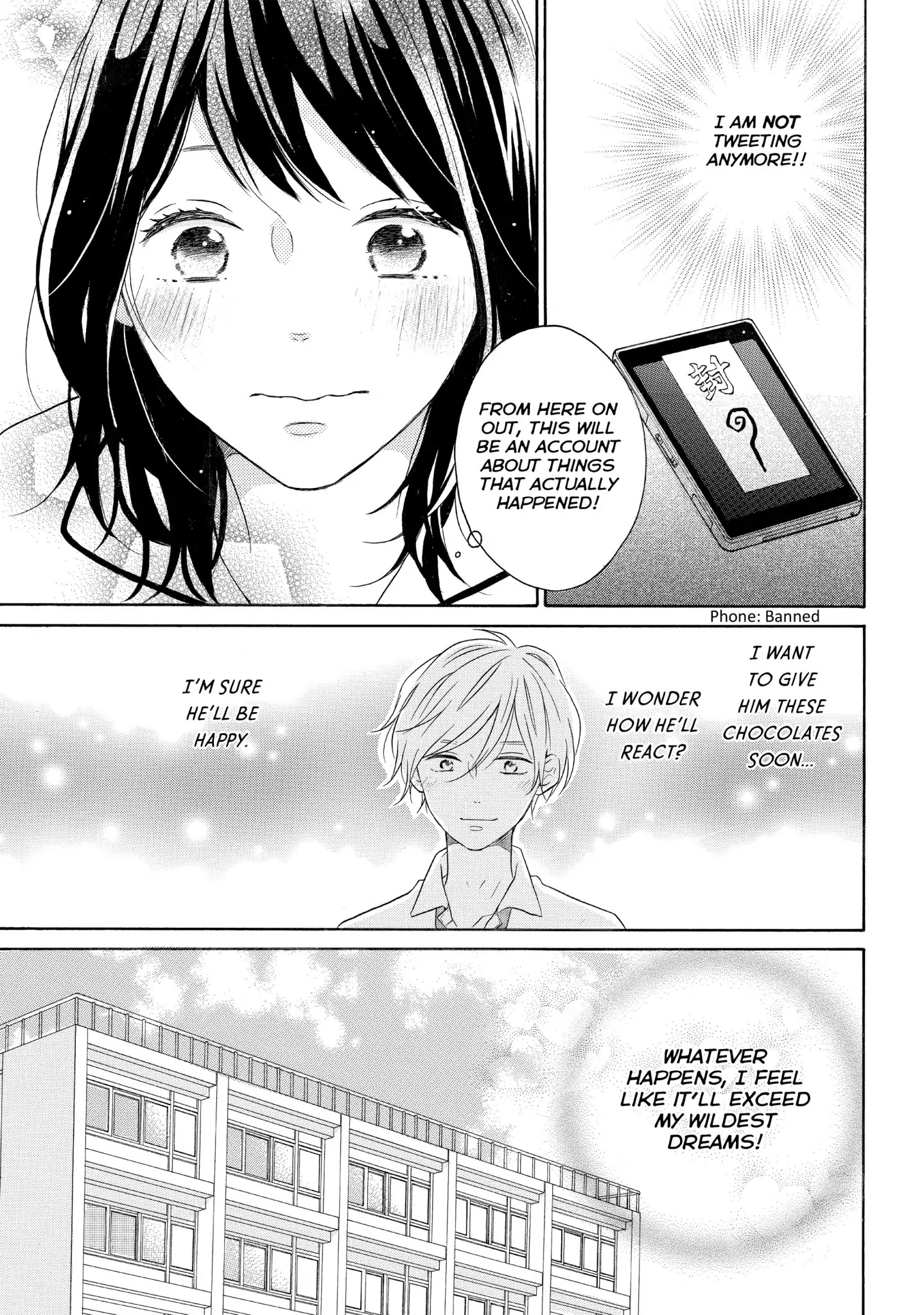 Koi Wazurai No Ellie - Chapter 23: #Awildvalentines