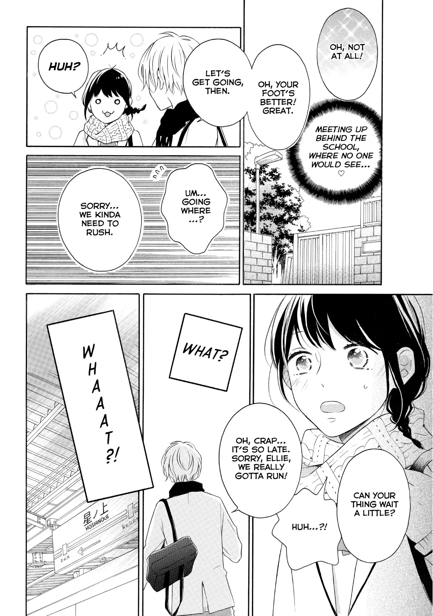 Koi Wazurai No Ellie - Chapter 23: #Awildvalentines