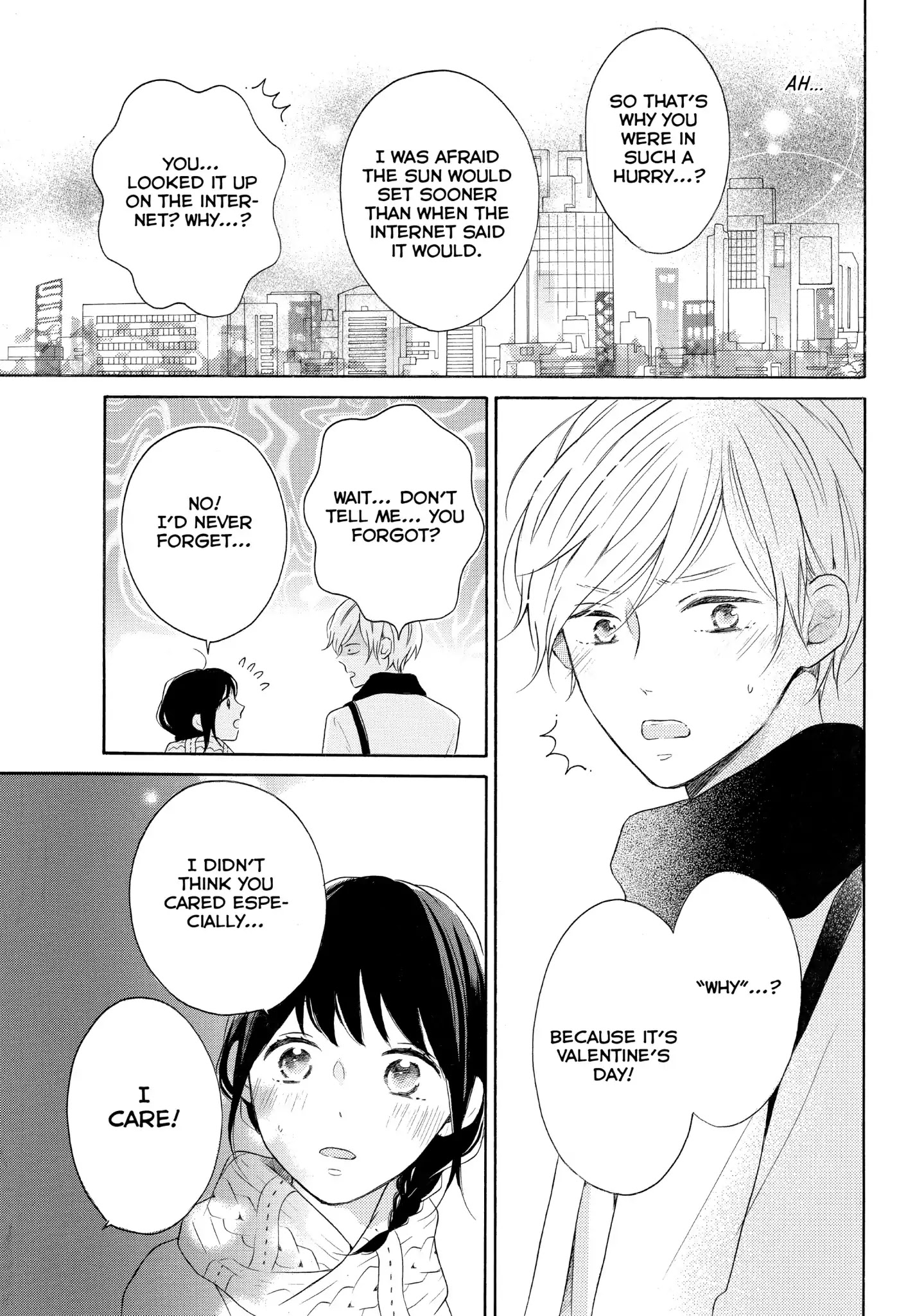 Koi Wazurai No Ellie - Chapter 23: #Awildvalentines