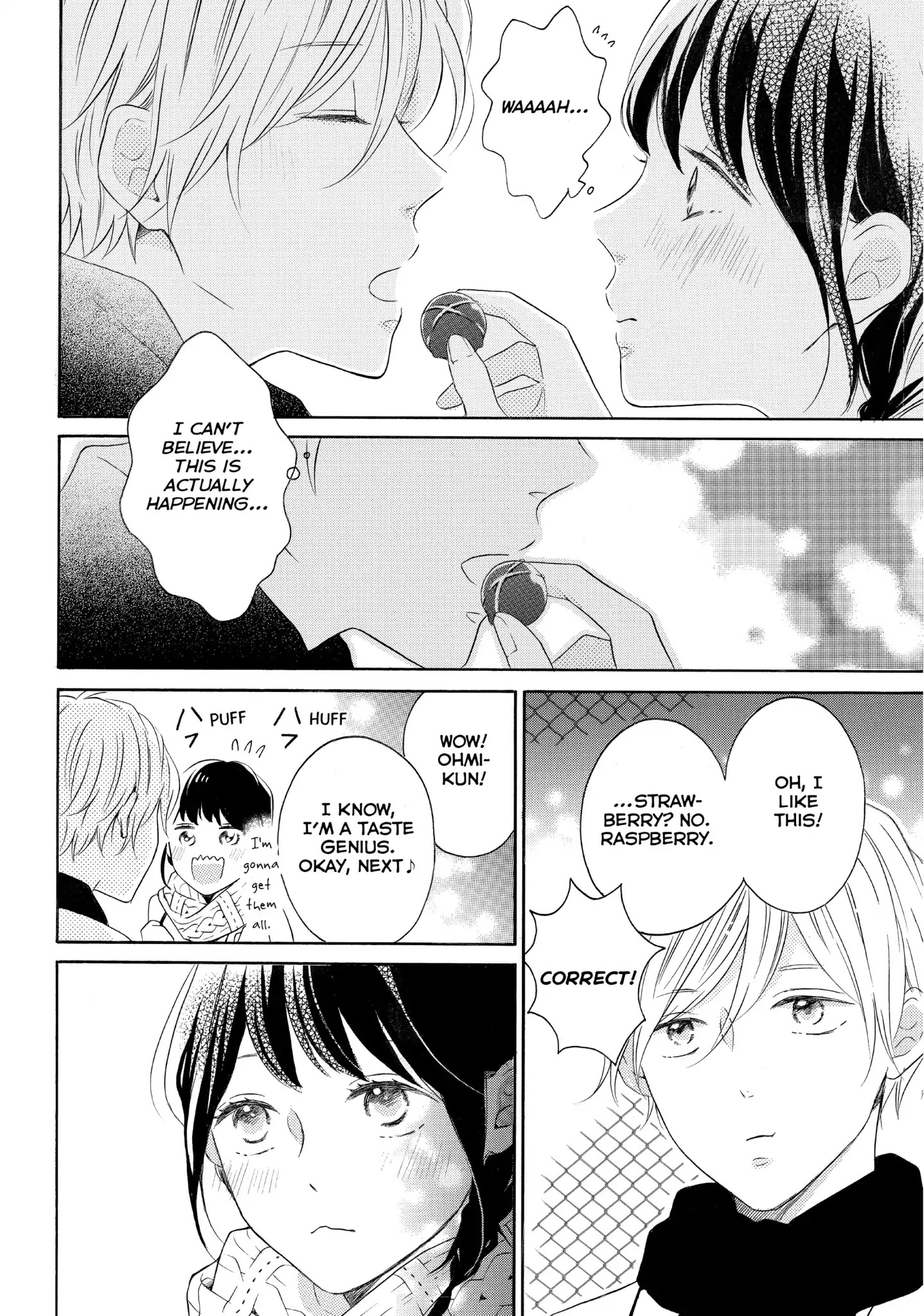 Koi Wazurai No Ellie - Chapter 23: #Awildvalentines