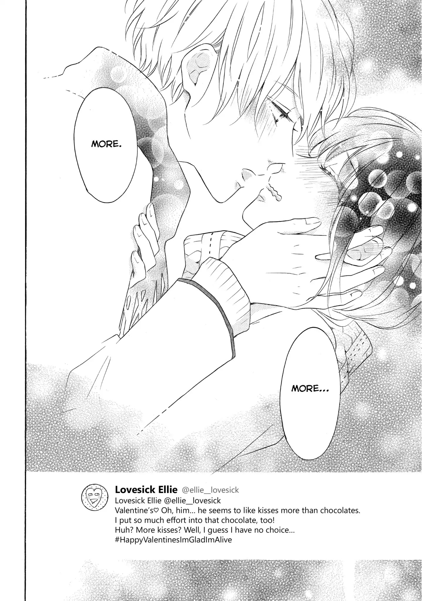 Koi Wazurai No Ellie - Chapter 23: #Awildvalentines