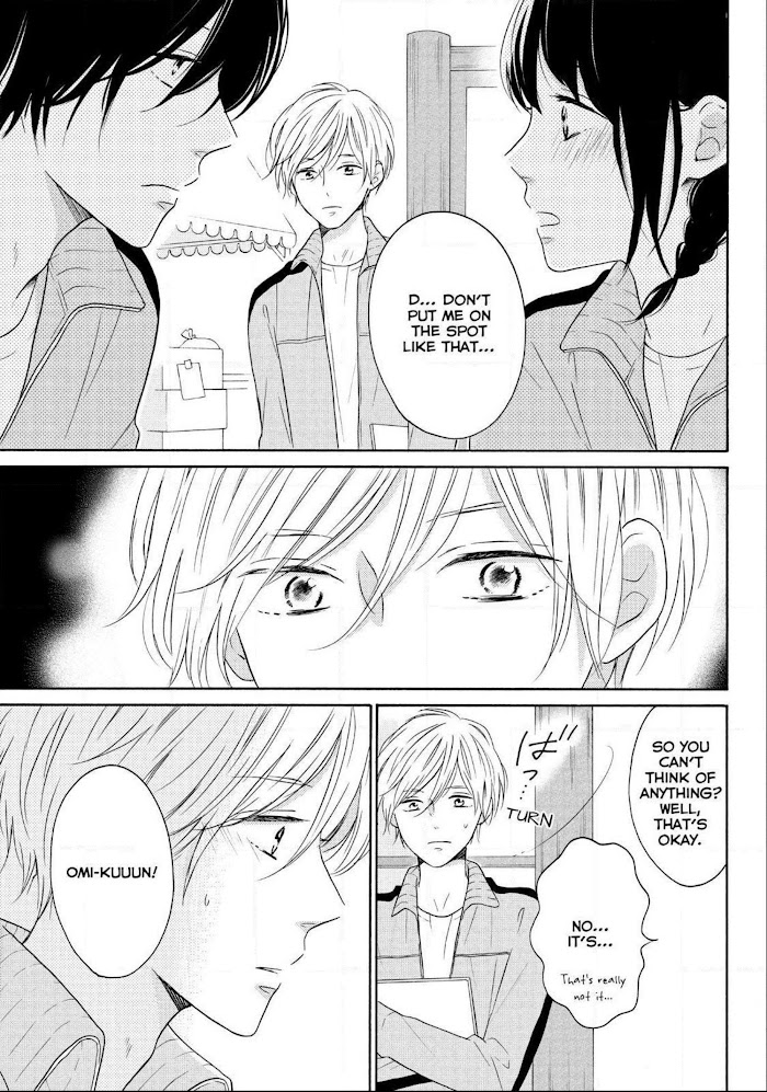 Koi Wazurai No Ellie - Chapter 26