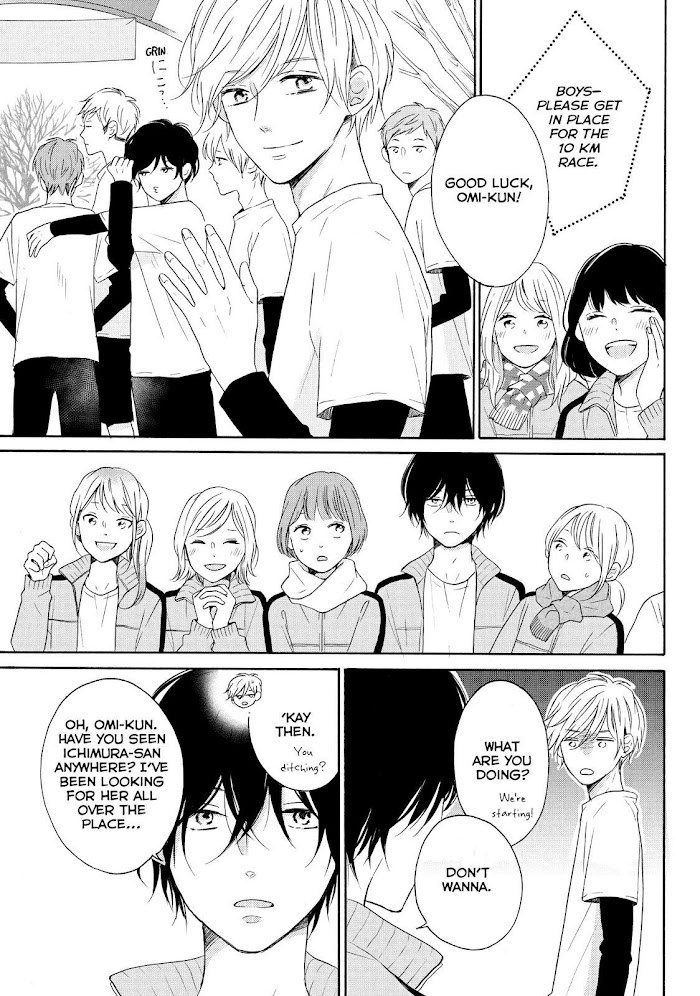 Koi Wazurai No Ellie - Chapter 26