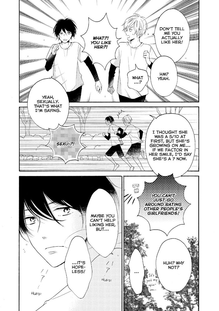 Koi Wazurai No Ellie - Chapter 26