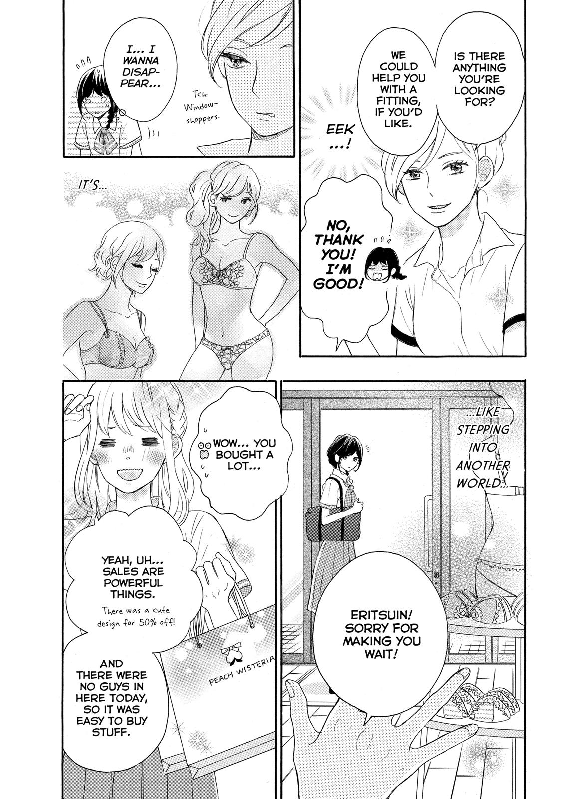 Koi Wazurai No Ellie - Chapter 4