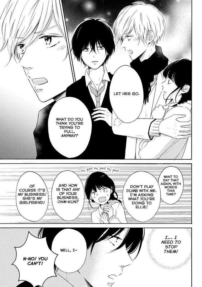 Koi Wazurai No Ellie - Chapter 25