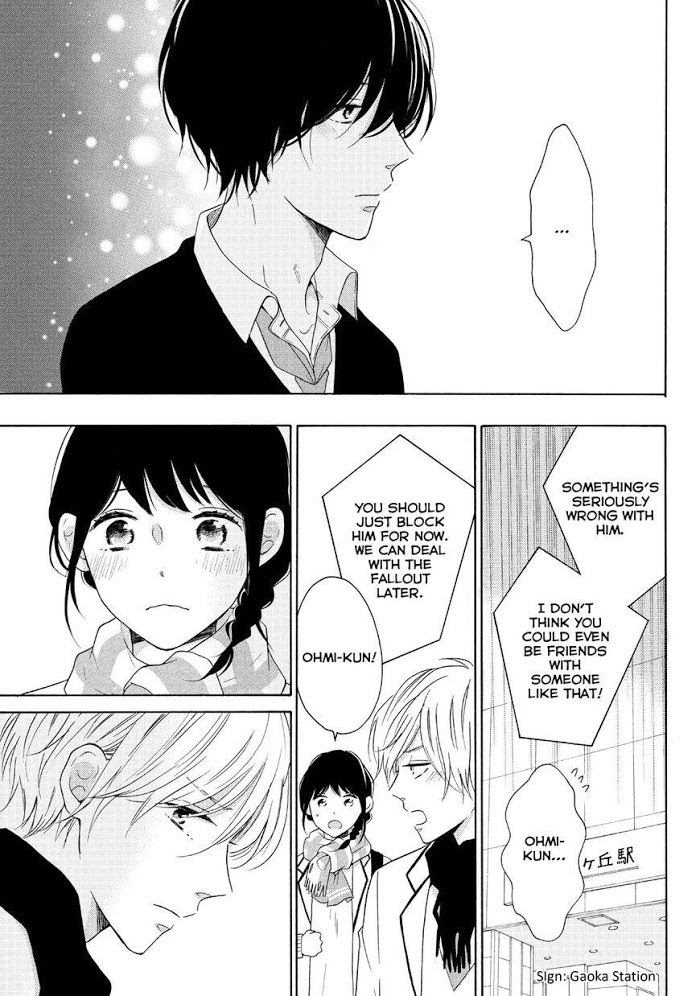 Koi Wazurai No Ellie - Chapter 25