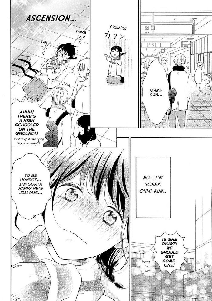 Koi Wazurai No Ellie - Chapter 25