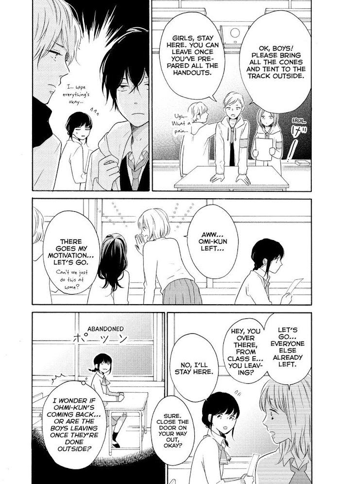 Koi Wazurai No Ellie - Chapter 25