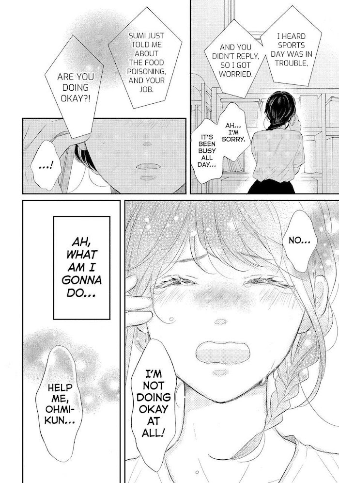 Koi Wazurai No Ellie - Chapter 44