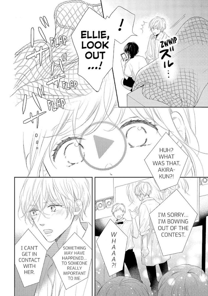 Koi Wazurai No Ellie - Chapter 44