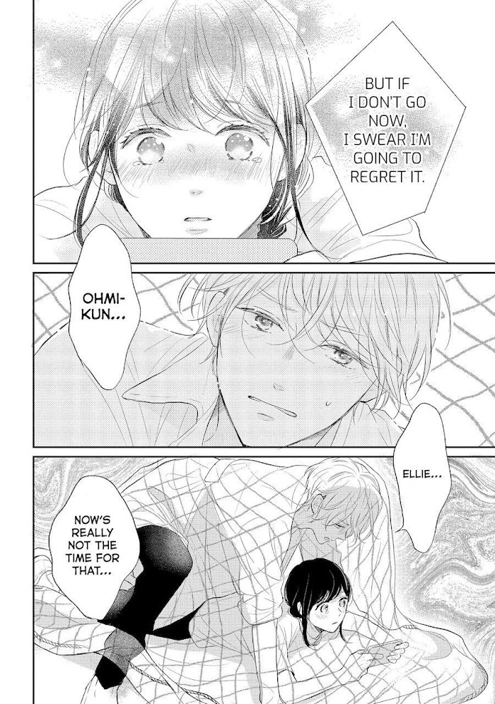 Koi Wazurai No Ellie - Chapter 44