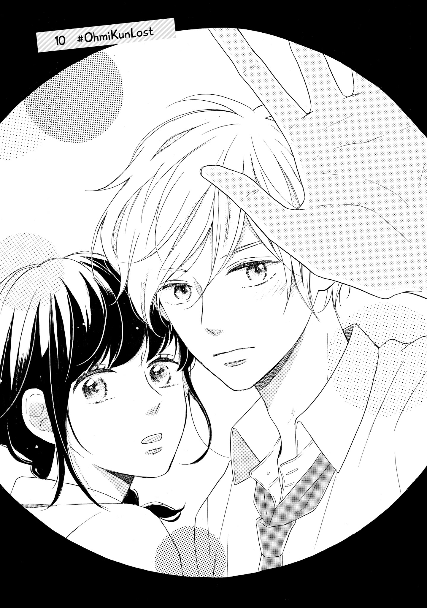 Koi Wazurai No Ellie - Chapter 10