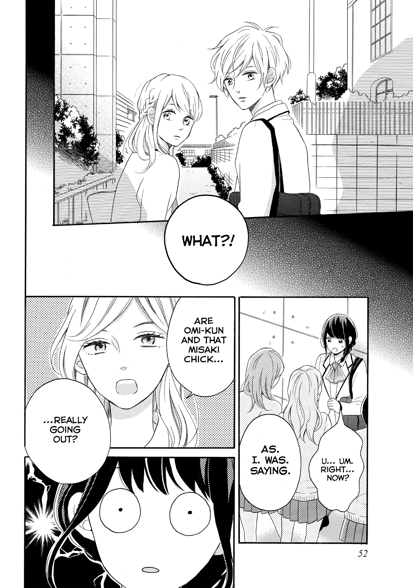 Koi Wazurai No Ellie - Chapter 10