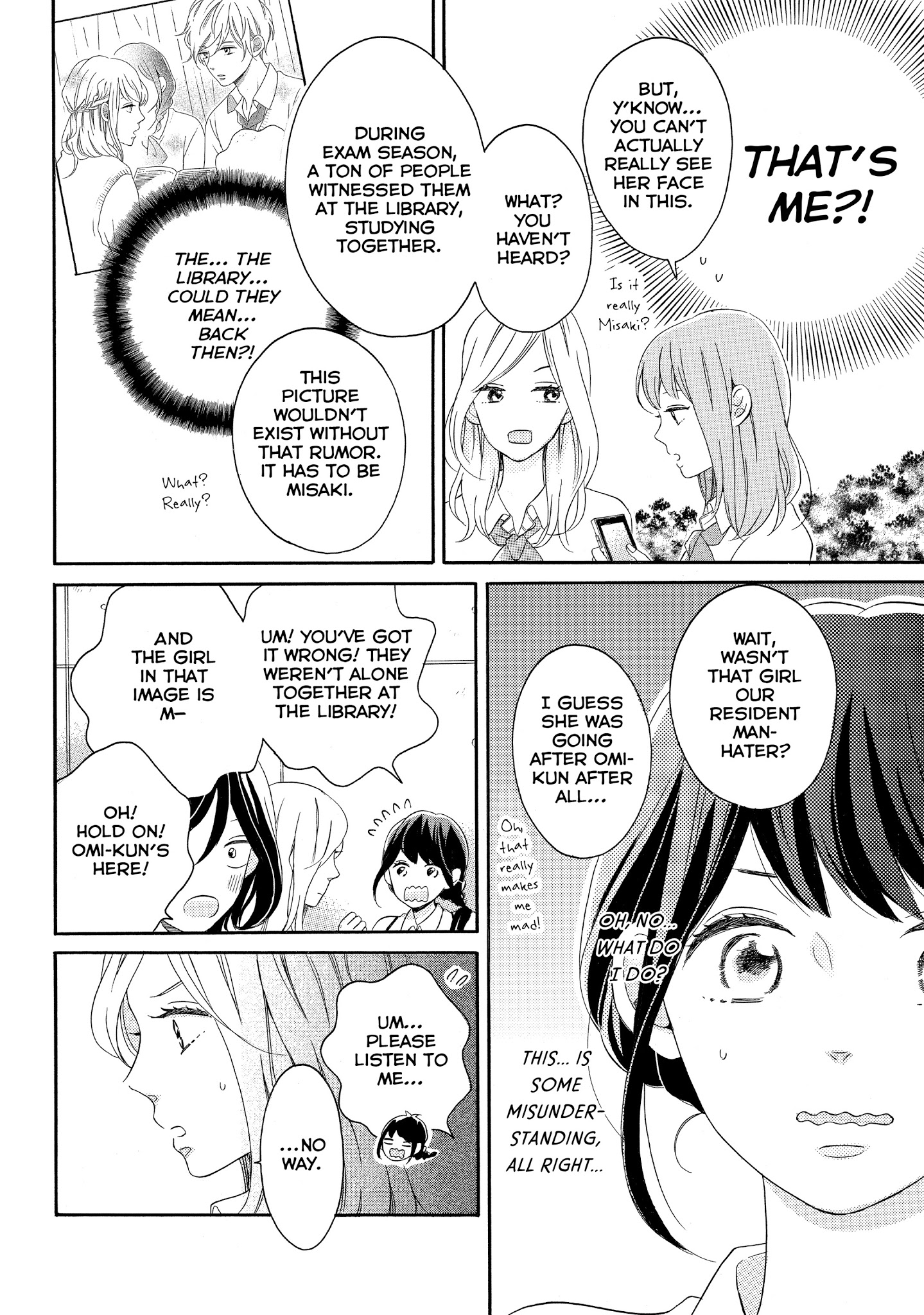 Koi Wazurai No Ellie - Chapter 10