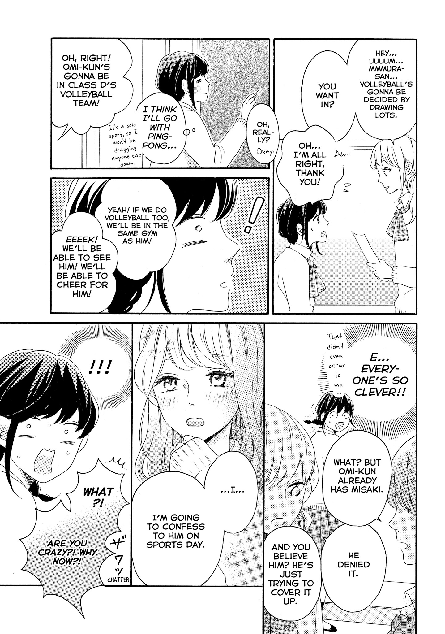 Koi Wazurai No Ellie - Chapter 10