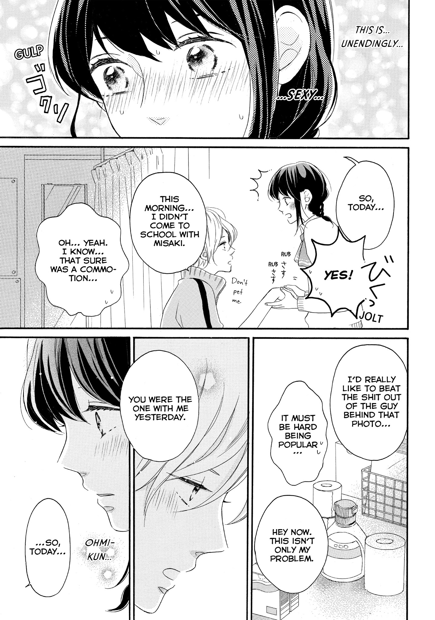 Koi Wazurai No Ellie - Chapter 10