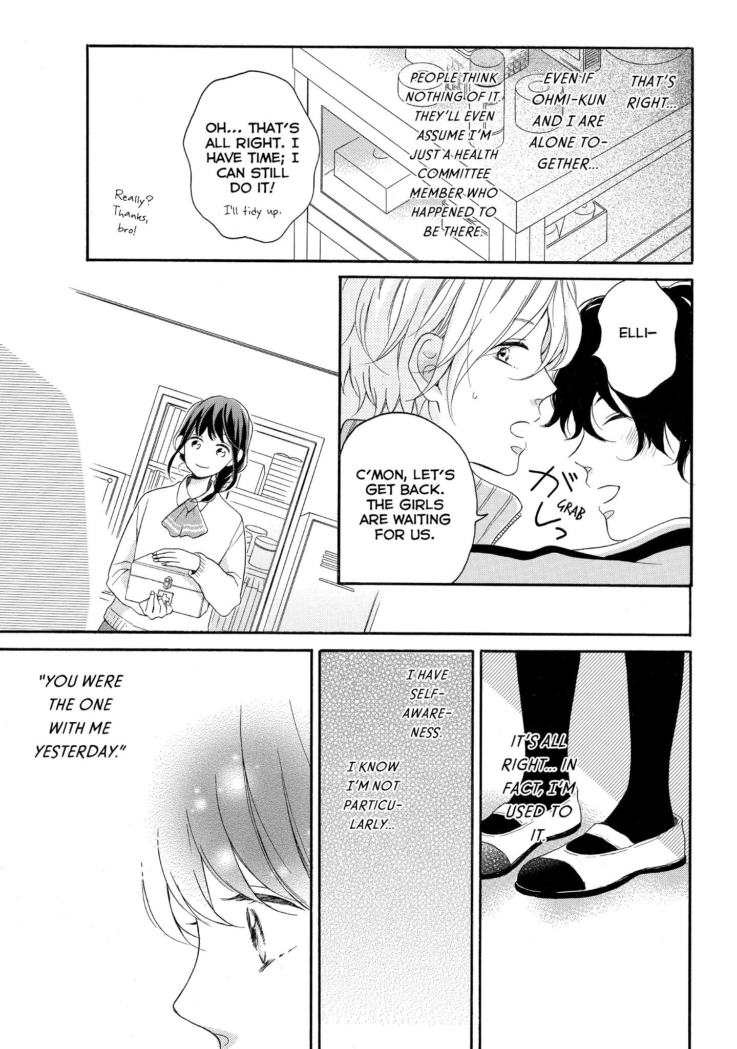 Koi Wazurai No Ellie - Chapter 10