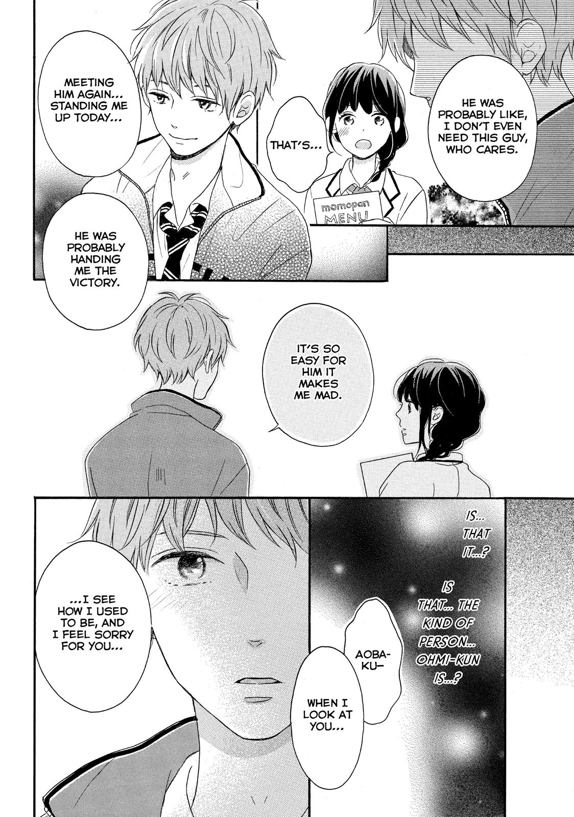 Koi Wazurai No Ellie - Chapter 7