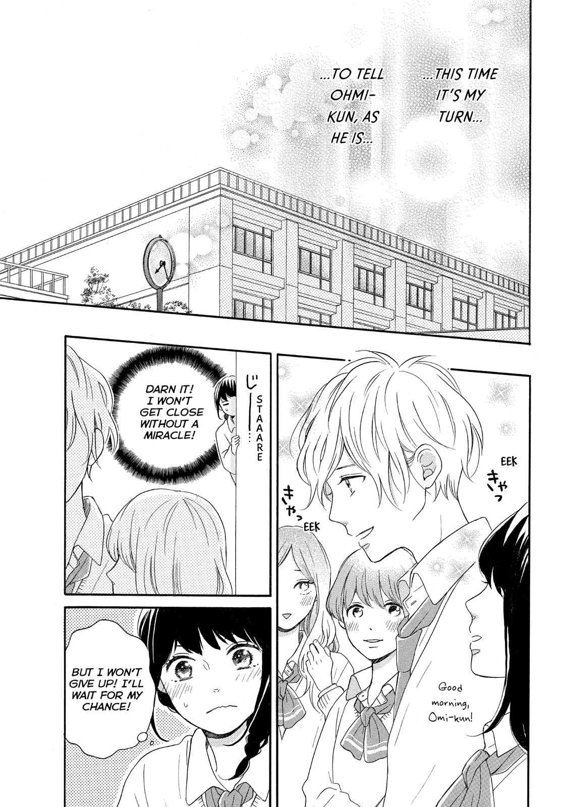 Koi Wazurai No Ellie - Chapter 7