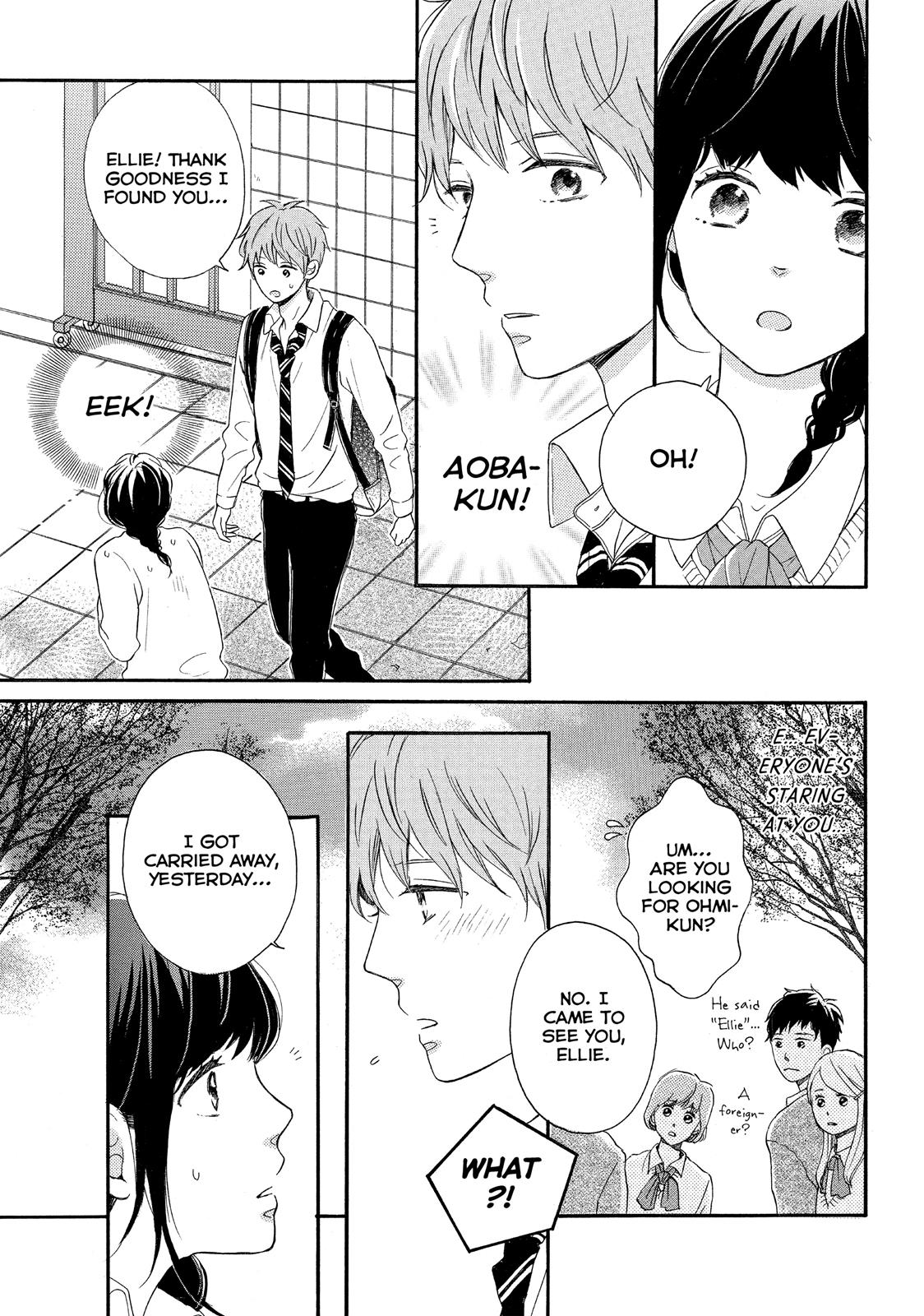 Koi Wazurai No Ellie - Chapter 7