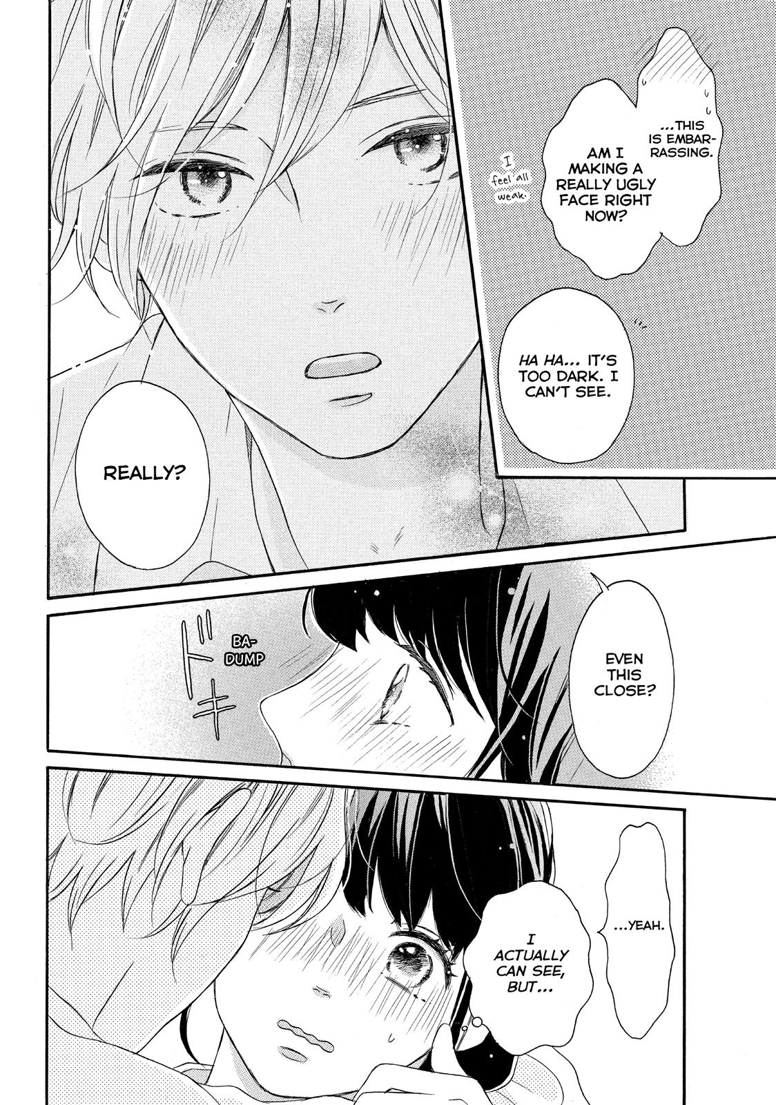 Koi Wazurai No Ellie - Chapter 7