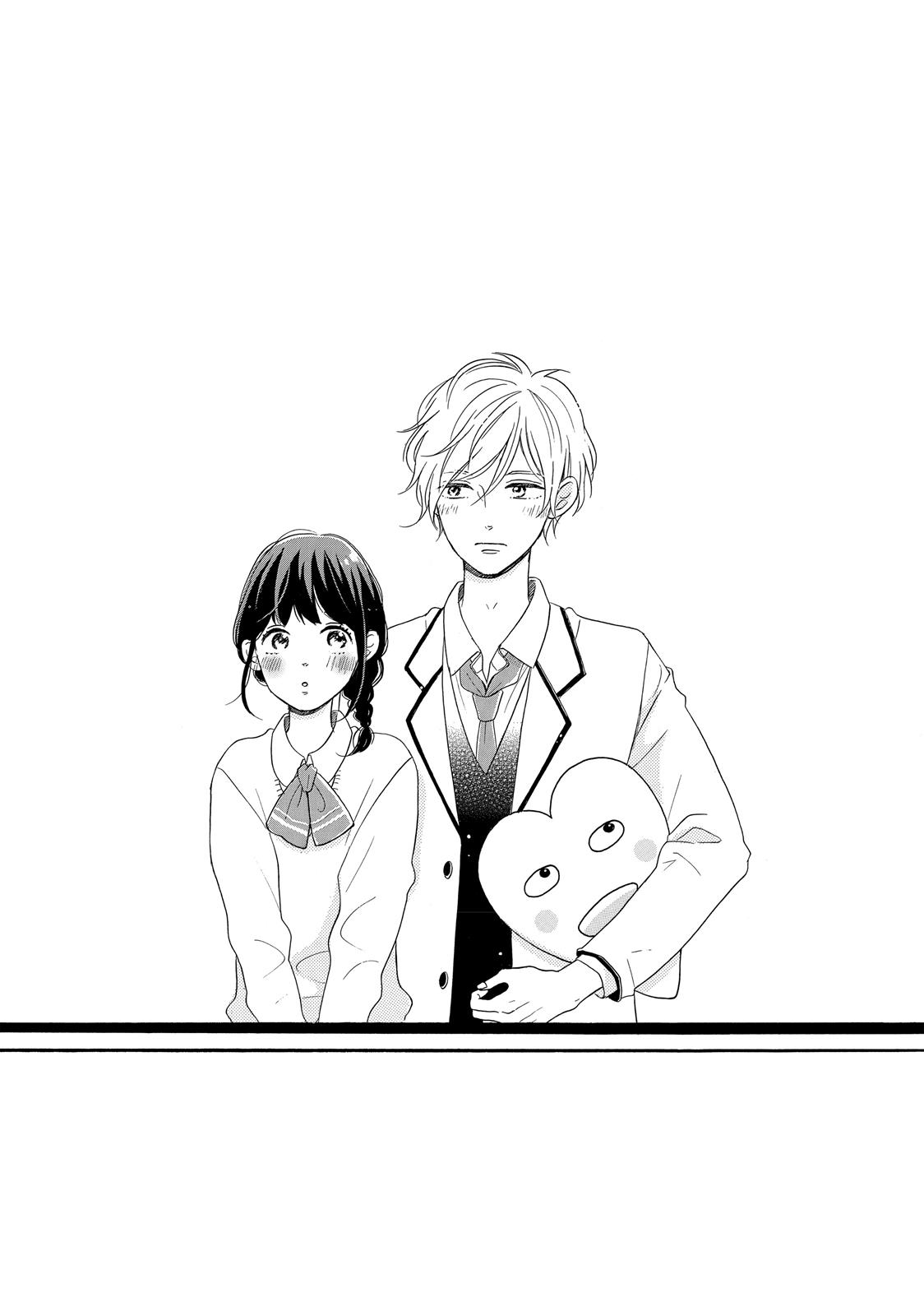 Koi Wazurai No Ellie - Chapter 7