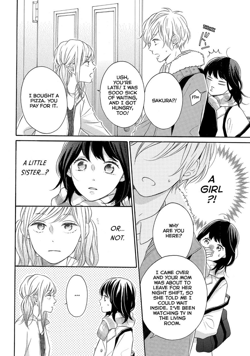 Koi Wazurai No Ellie - Chapter 17