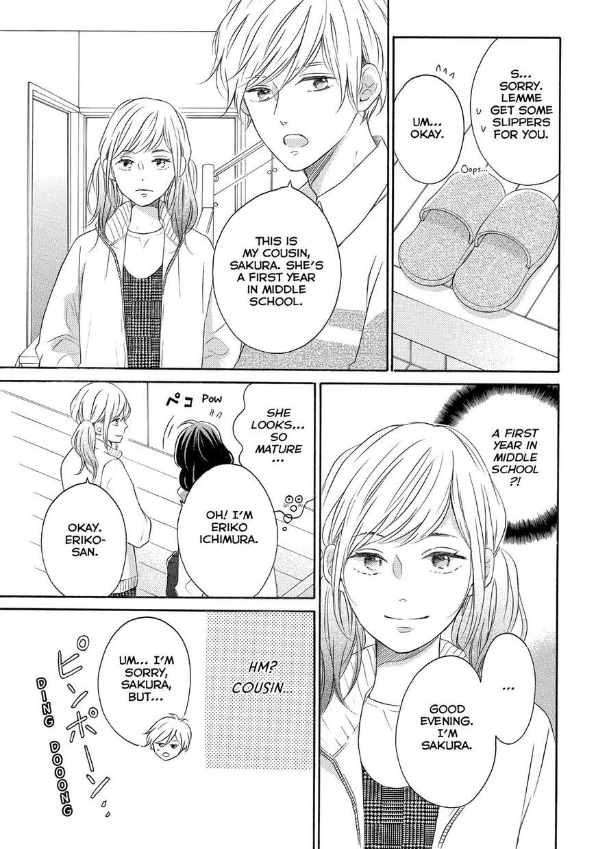 Koi Wazurai No Ellie - Chapter 17