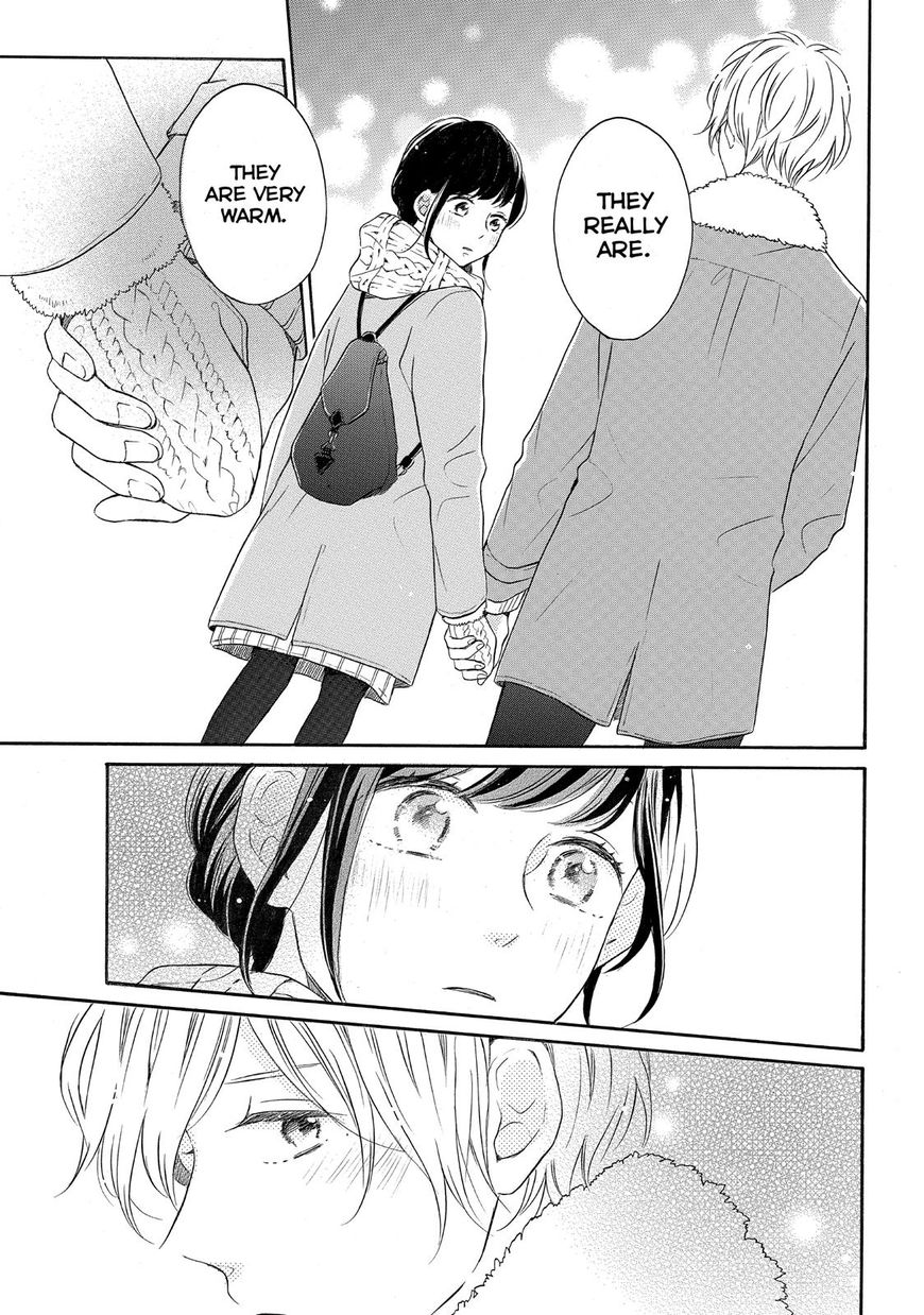 Koi Wazurai No Ellie - Chapter 17