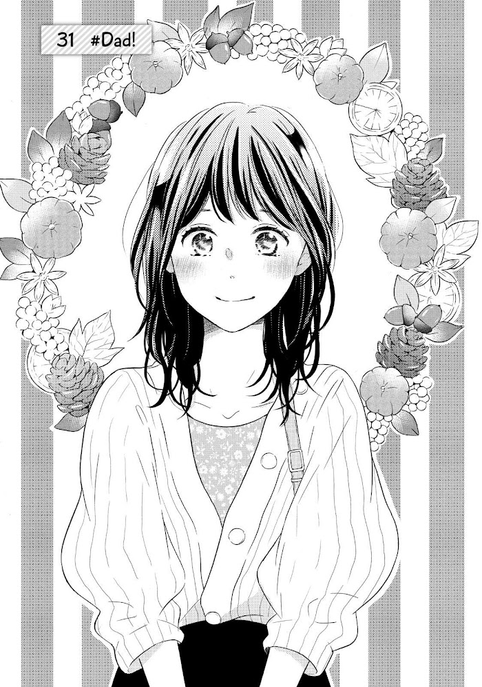 Koi Wazurai No Ellie - Chapter 31