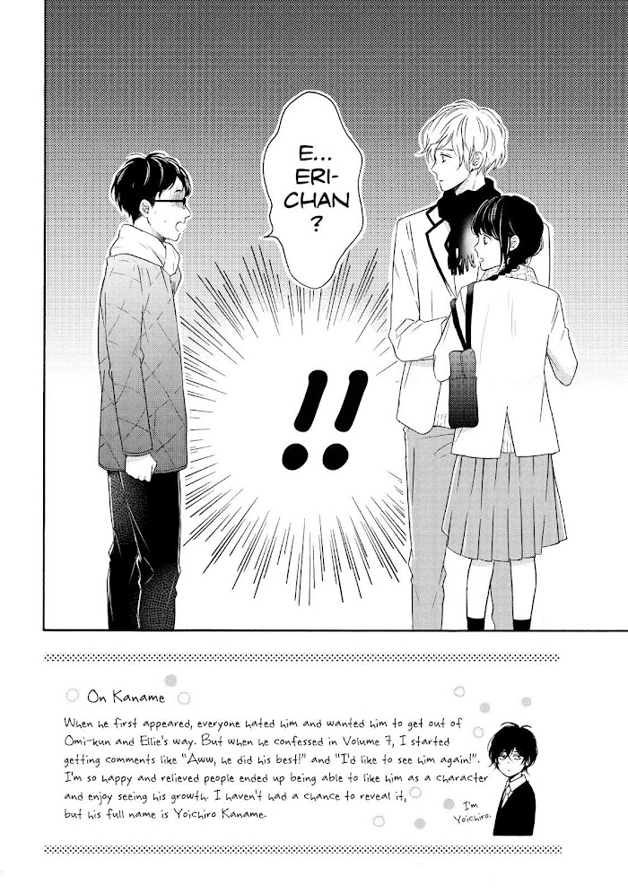 Koi Wazurai No Ellie - Chapter 31