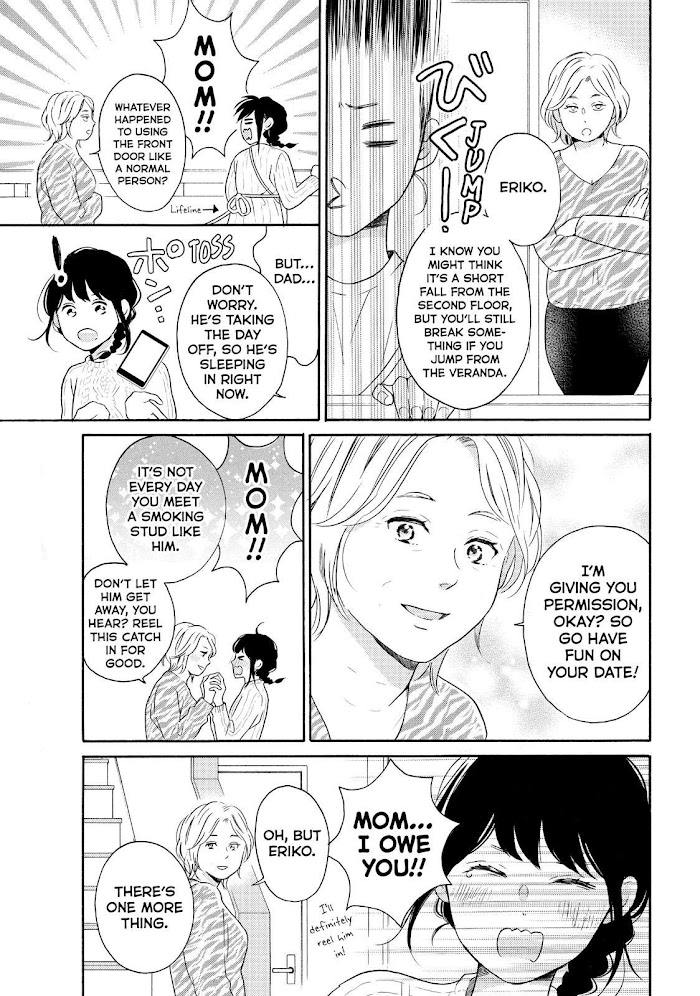 Koi Wazurai No Ellie - Chapter 31