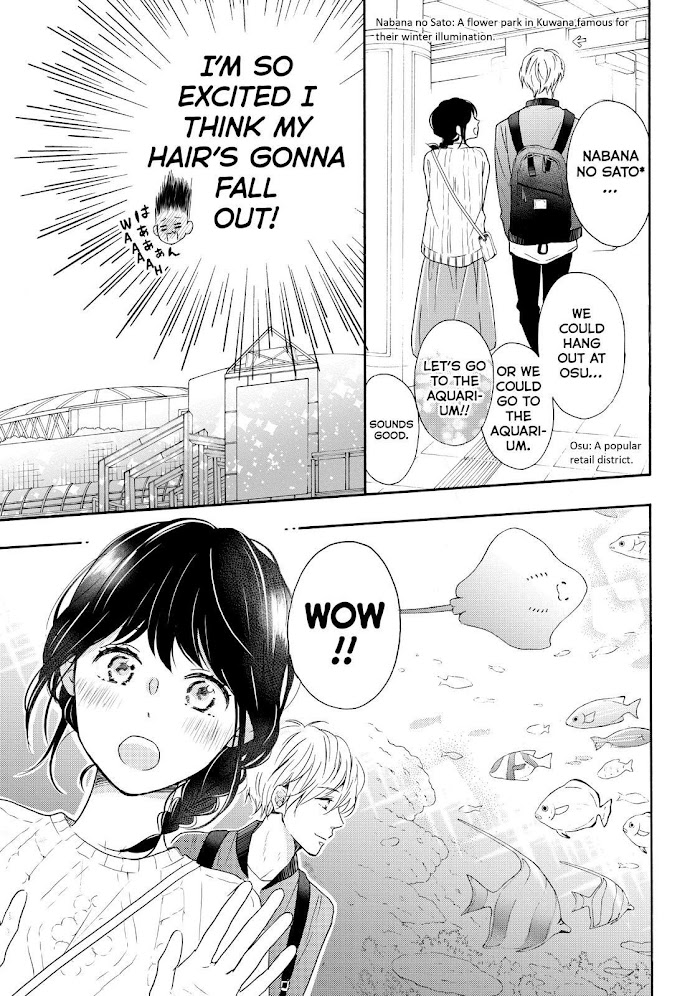 Koi Wazurai No Ellie - Chapter 31