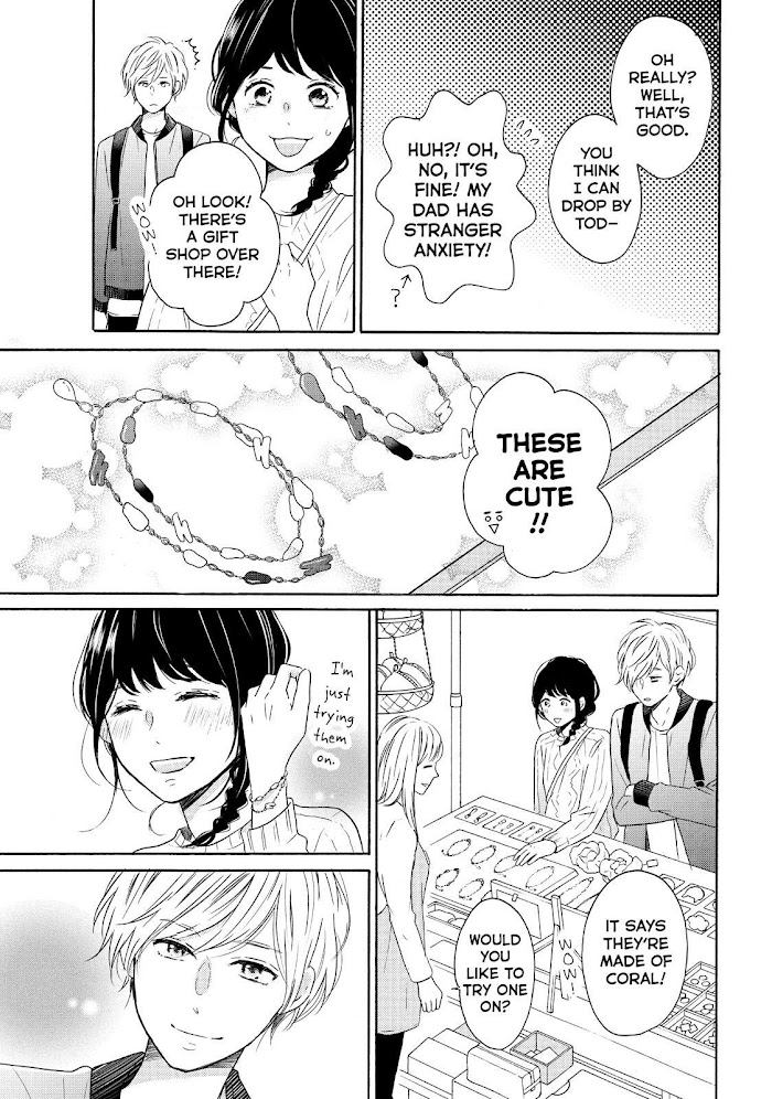 Koi Wazurai No Ellie - Chapter 31