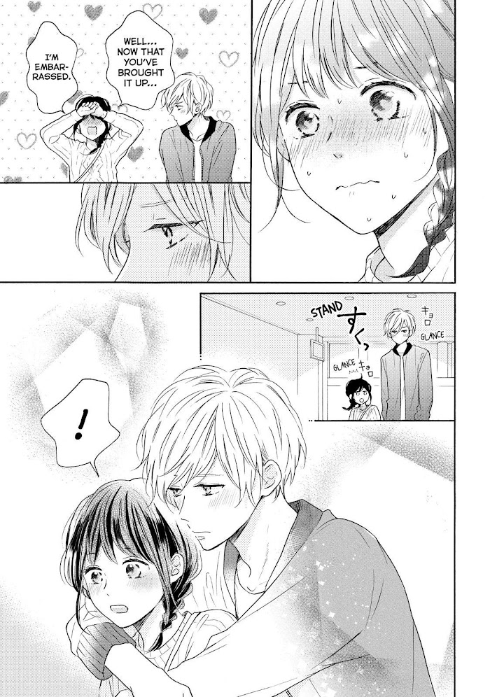 Koi Wazurai No Ellie - Chapter 31