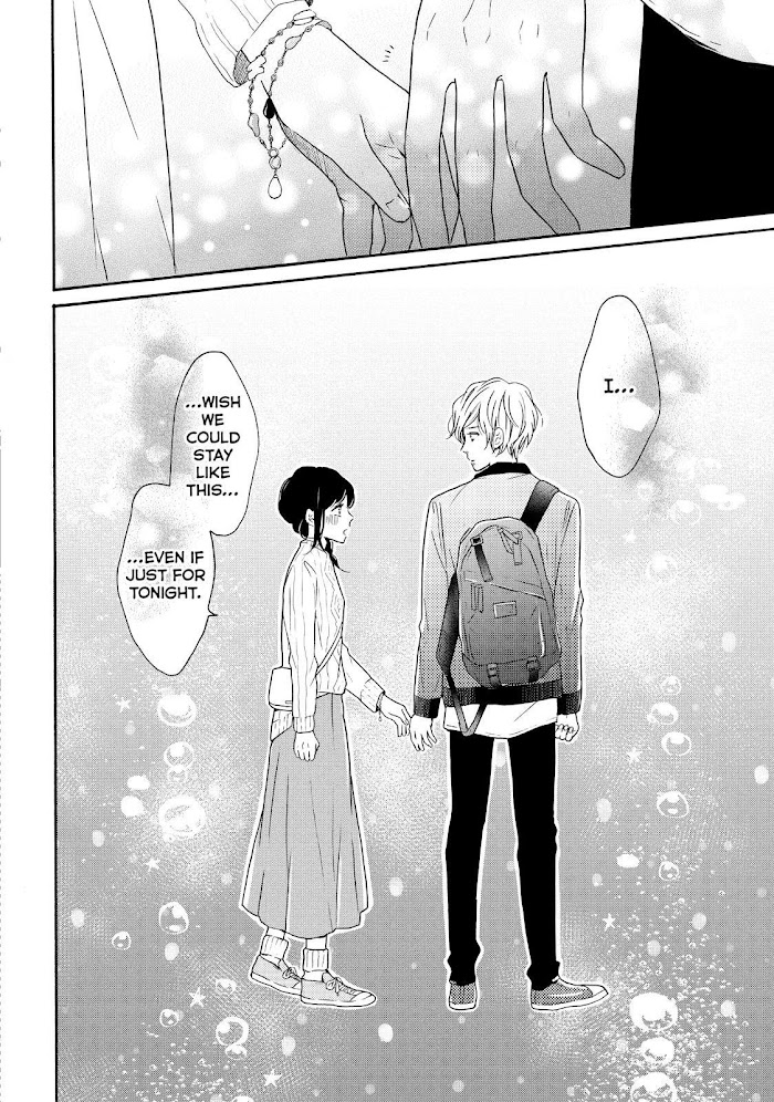 Koi Wazurai No Ellie - Chapter 31