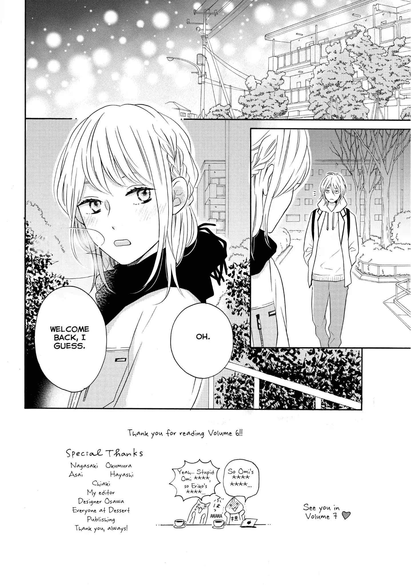 Koi Wazurai No Ellie - Chapter 24: #Whythatexpression