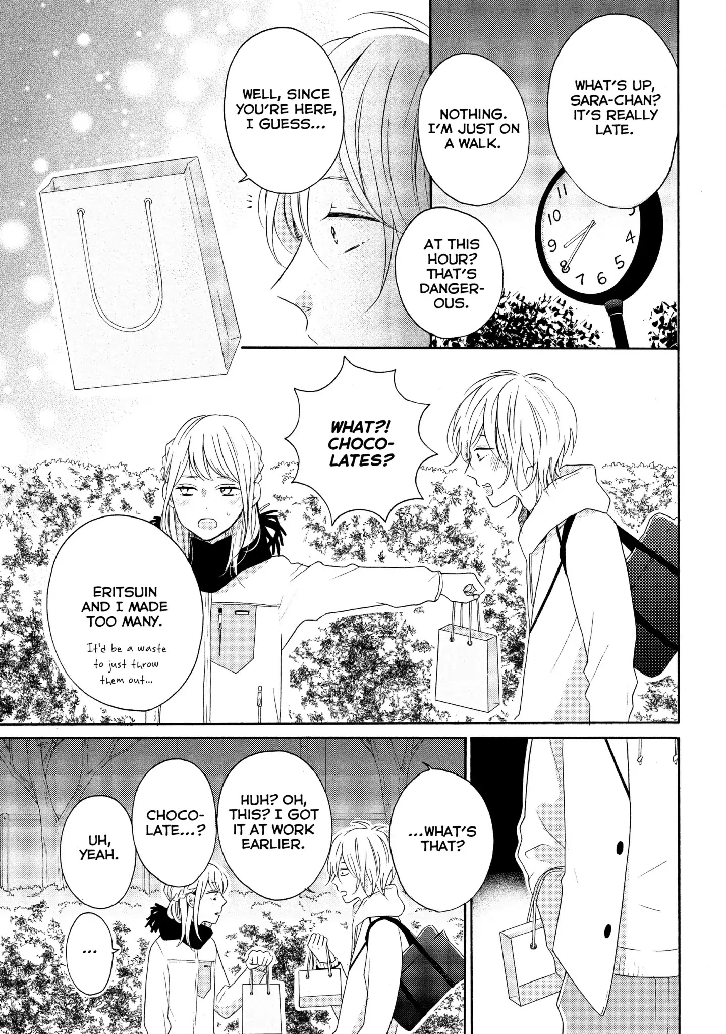 Koi Wazurai No Ellie - Chapter 24: #Whythatexpression