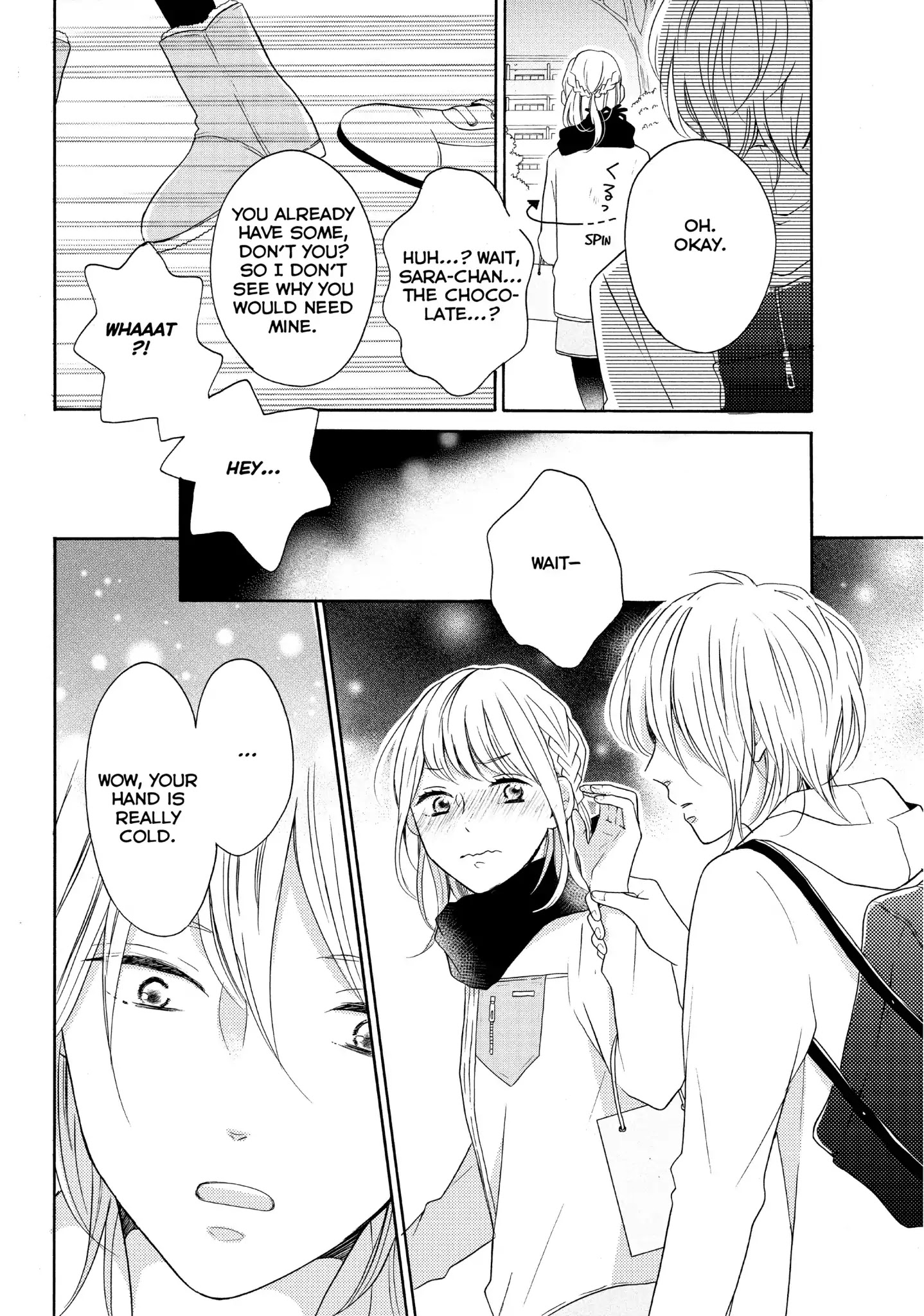 Koi Wazurai No Ellie - Chapter 24: #Whythatexpression