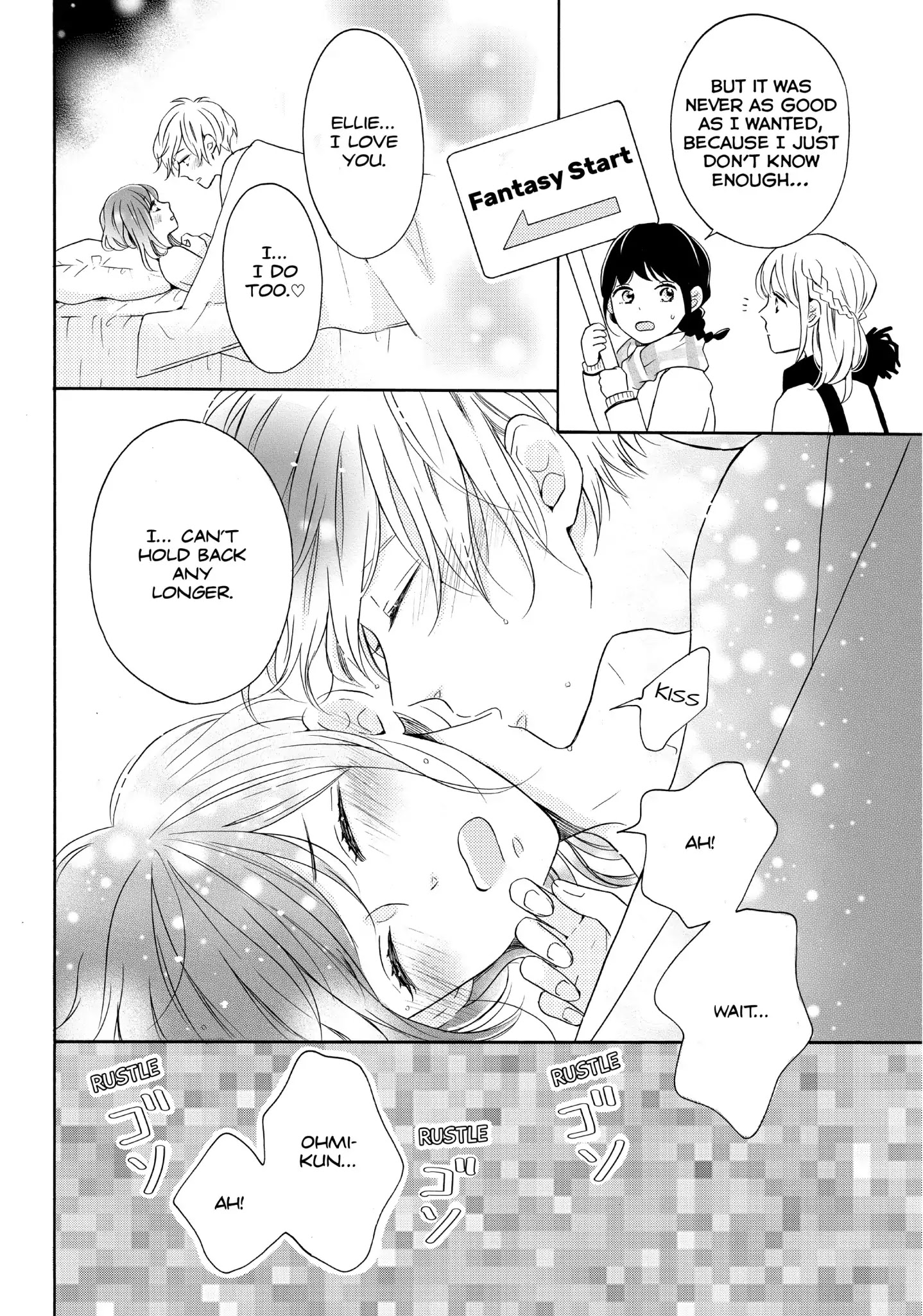 Koi Wazurai No Ellie - Chapter 24: #Whythatexpression