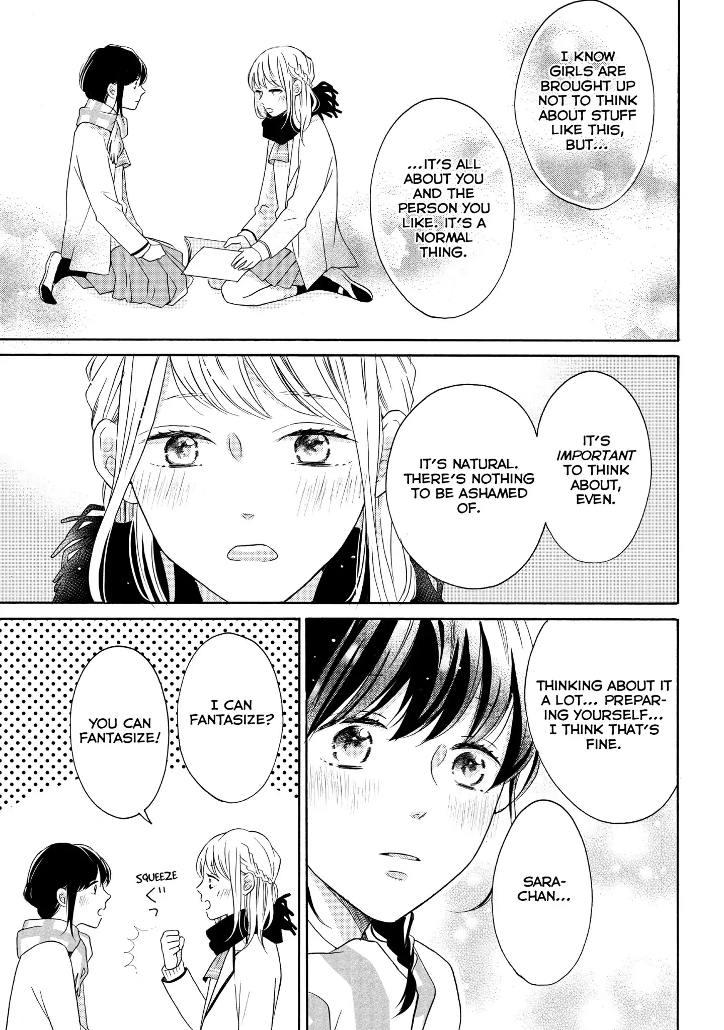 Koi Wazurai No Ellie - Chapter 24: #Whythatexpression