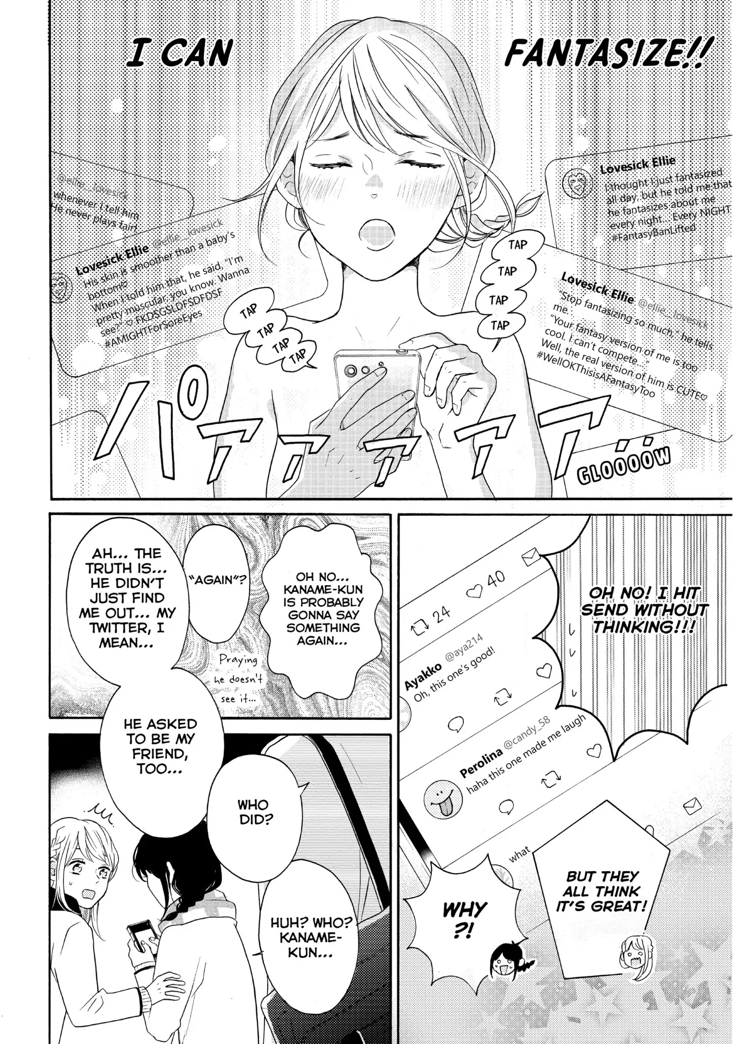 Koi Wazurai No Ellie - Chapter 24: #Whythatexpression