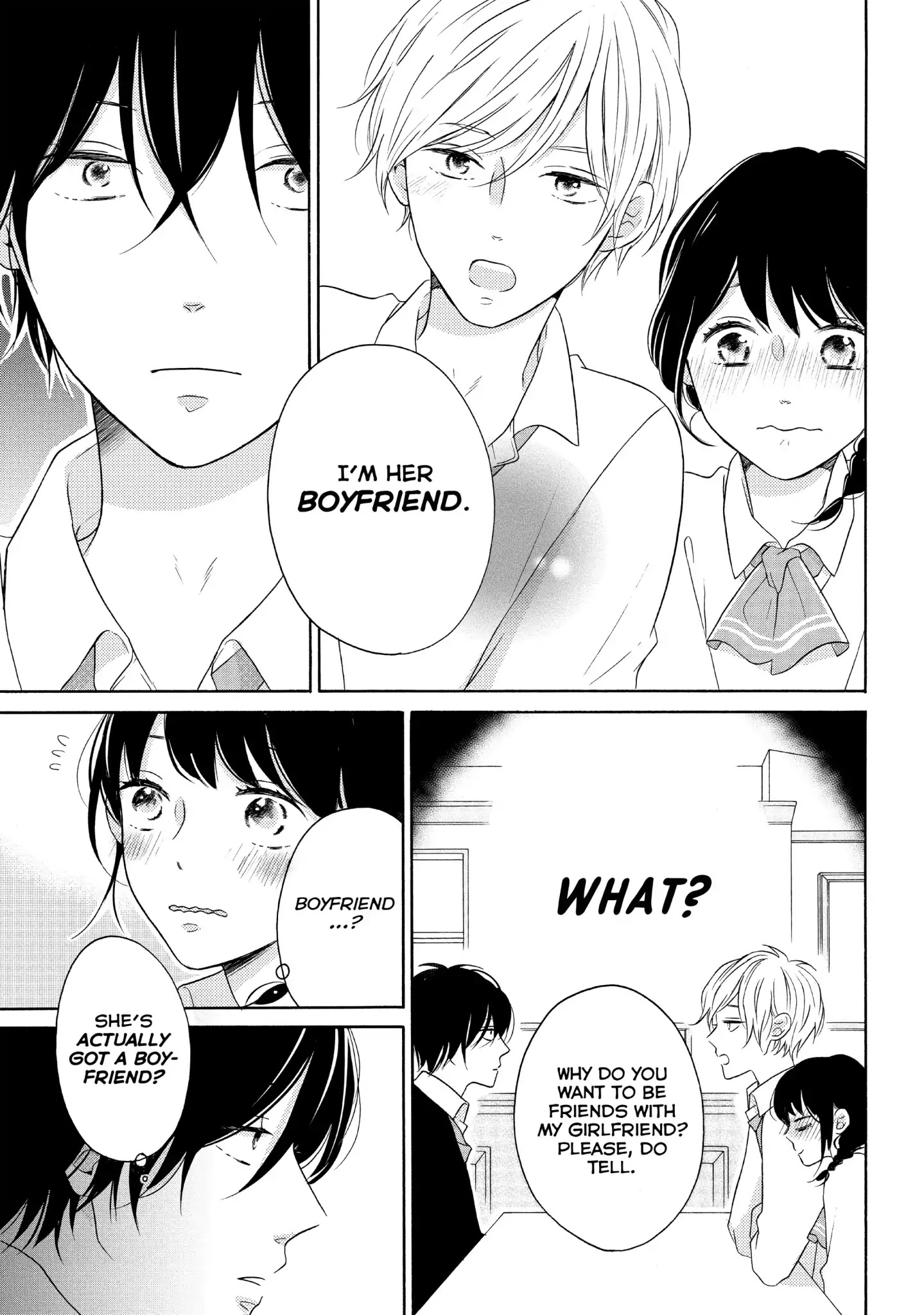 Koi Wazurai No Ellie - Chapter 24: #Whythatexpression