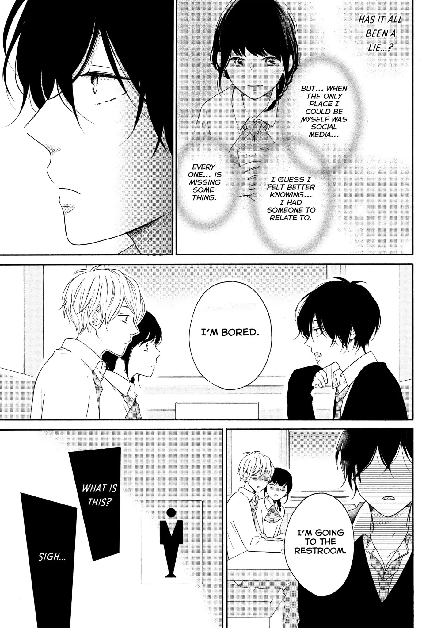 Koi Wazurai No Ellie - Chapter 24: #Whythatexpression