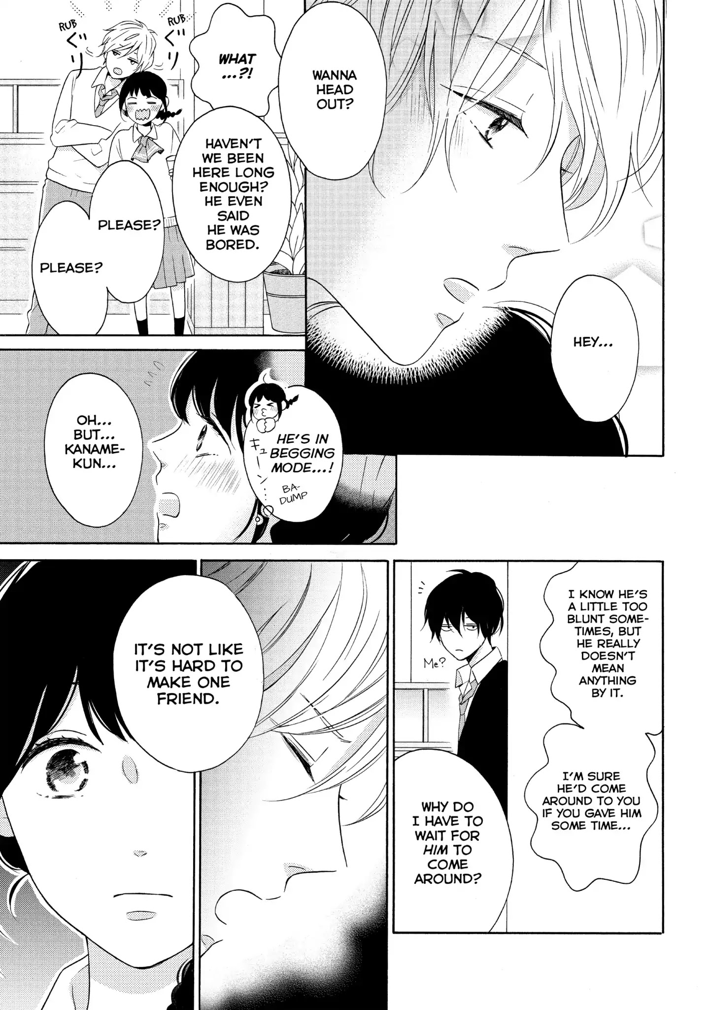 Koi Wazurai No Ellie - Chapter 24: #Whythatexpression