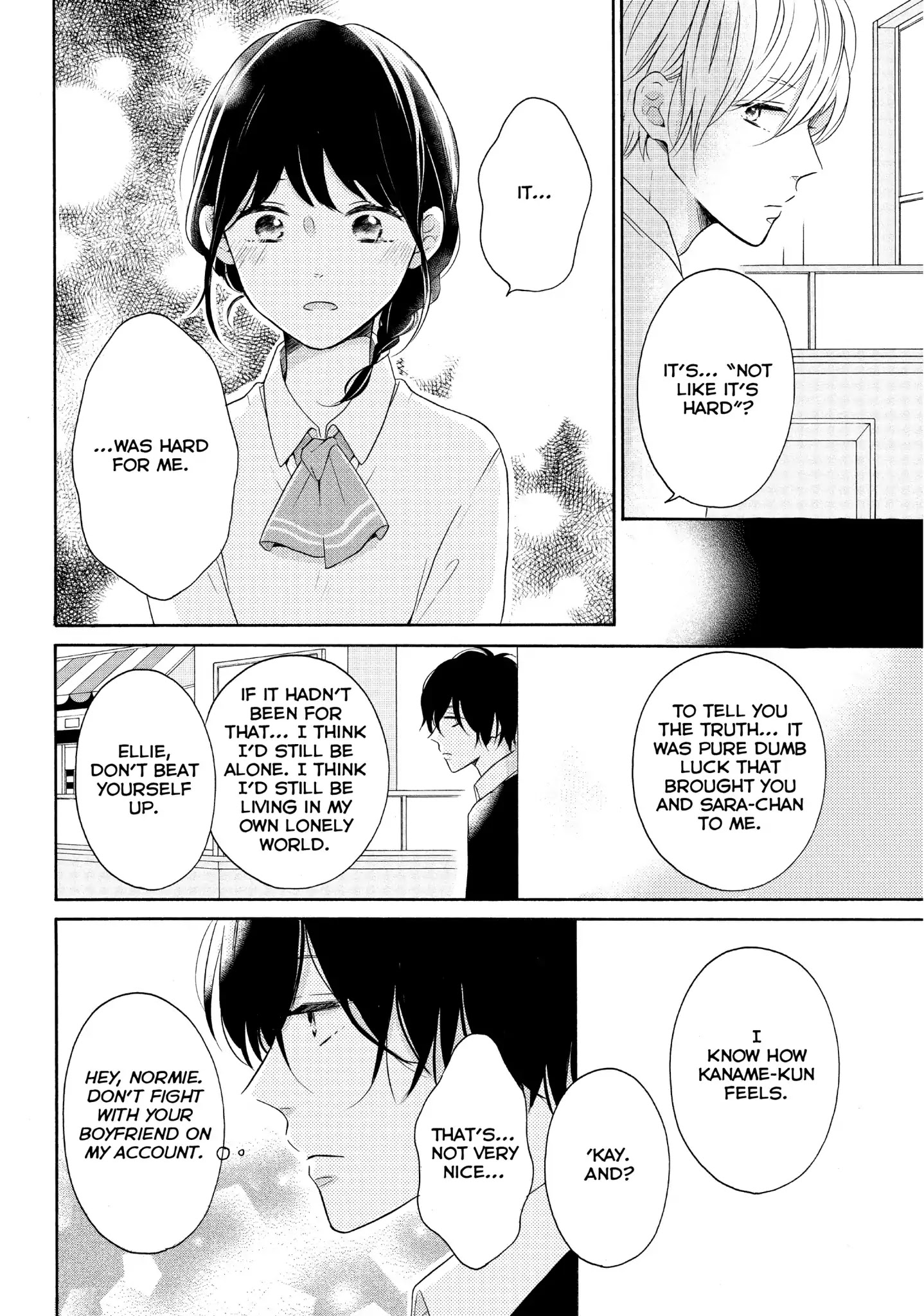 Koi Wazurai No Ellie - Chapter 24: #Whythatexpression