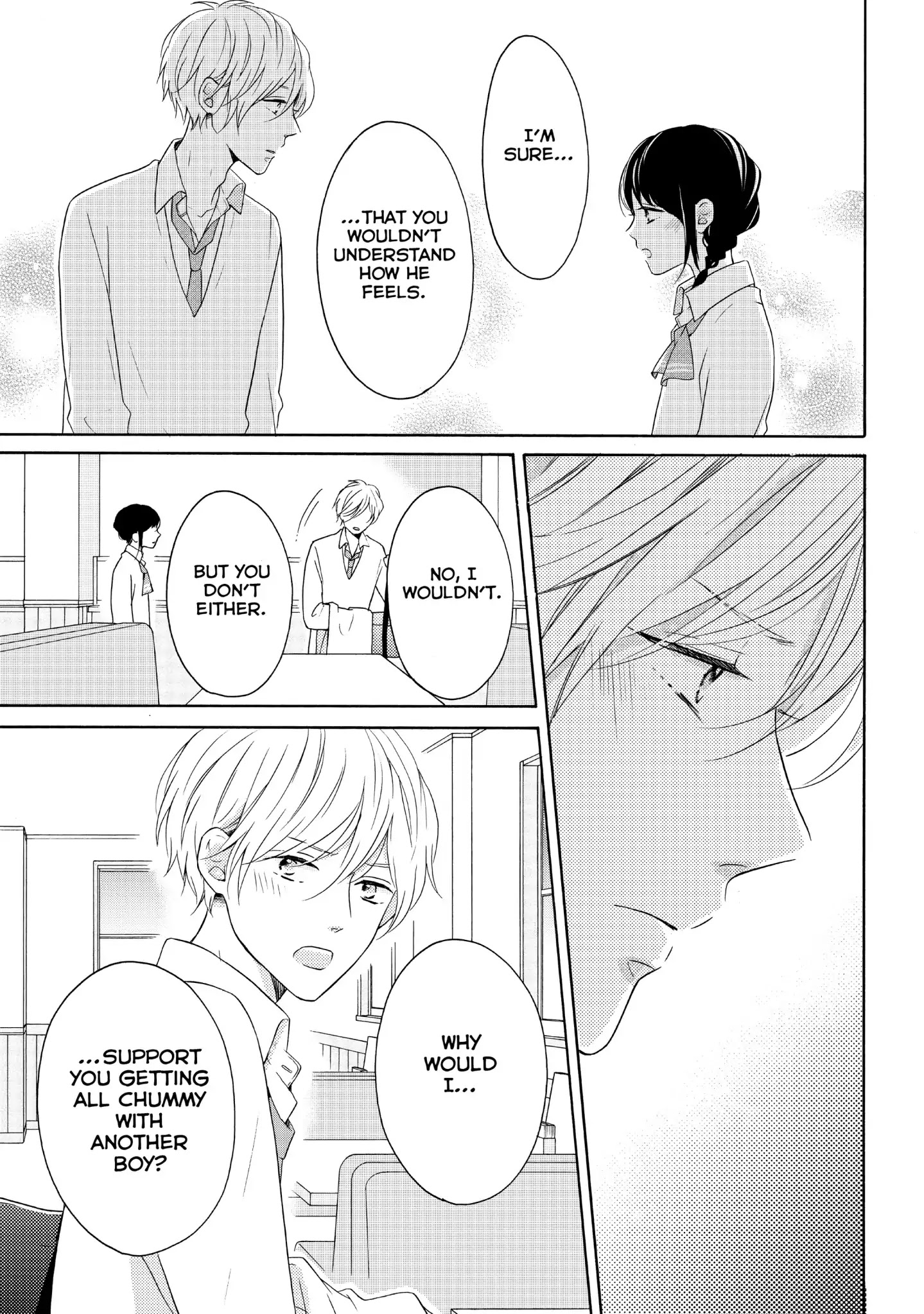 Koi Wazurai No Ellie - Chapter 24: #Whythatexpression