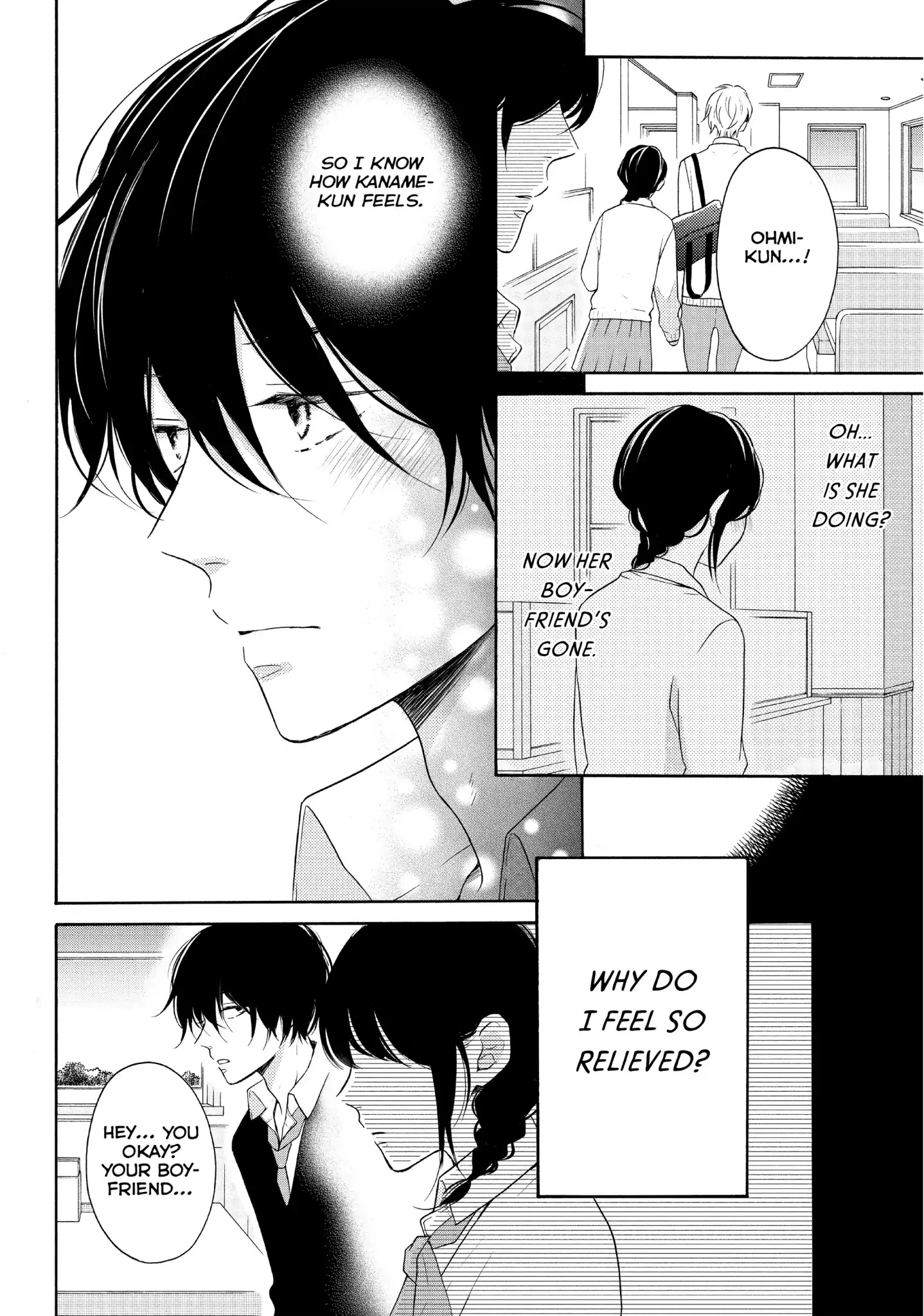 Koi Wazurai No Ellie - Chapter 24: #Whythatexpression